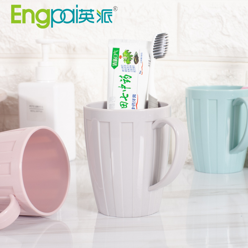 EP-8008条纹口杯（400ml）